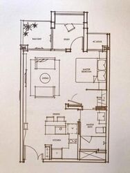 Katong Regency (D15), Apartment #628366491